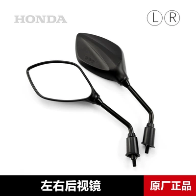 Motorcycle rearview mirror NCR125 Rearview Mirror Suitable - left-rearview-mirror-right-rearview-mirror-original-genuine-product