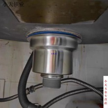 �N��ˮ����ˮ���Ͽ�ʽ��̖��ˮ�����L��ˮ��140 110ȫ���.