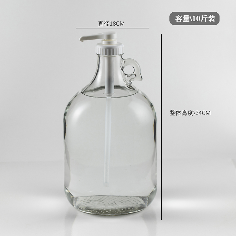 ハンドサニタイザーボトル、軽くて高級感のあるシャンプーボトル、洗濯洗剤、食器用洗剤、シャワージェル、プレスボトル、空ボトル|undefined
