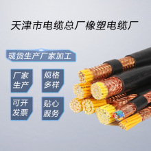 ��������|KYJVP�����ο�����|