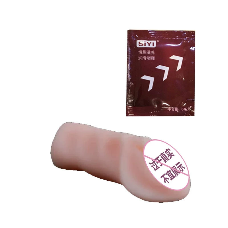 Male Masturbator Sleeve, Soft Elastomer Pocket Device, Compact 0.135 kg, Multiple Packaging Options