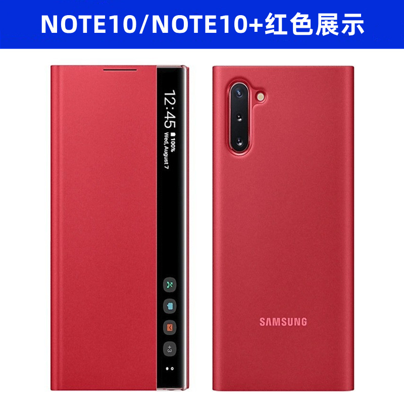 Aplicable Samsung note20ultra funda oficial para teléfono móvil note10 chip Smart Flip S21 funda de cuero para teléfono móvil