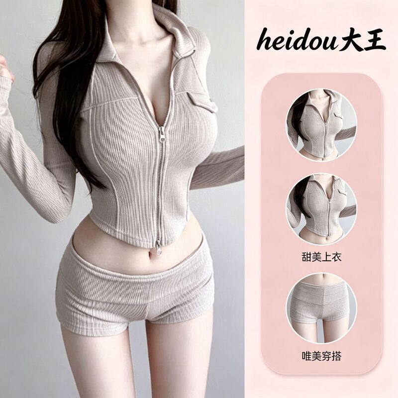51 Self-Made 082 Hot Girl Style Super Stylish Waist-Cinching Long Sleeve Sweatshirt Jacket and Bodycon Shorts Set 51 Self-Made 082 Hot Girl Style Super Stylish Waist-Cinching Long Sleeve Sweatshirt Jacket and Bodycon Shorts Set