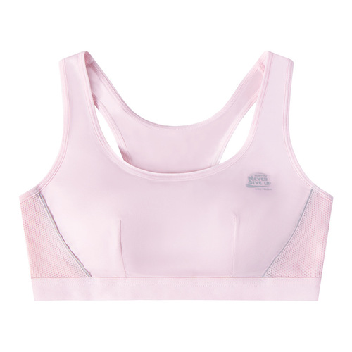Girls' underwear, development period, primary school students, 12-16 years old, middle and high school students, sports bra, breathable shock-proof vest