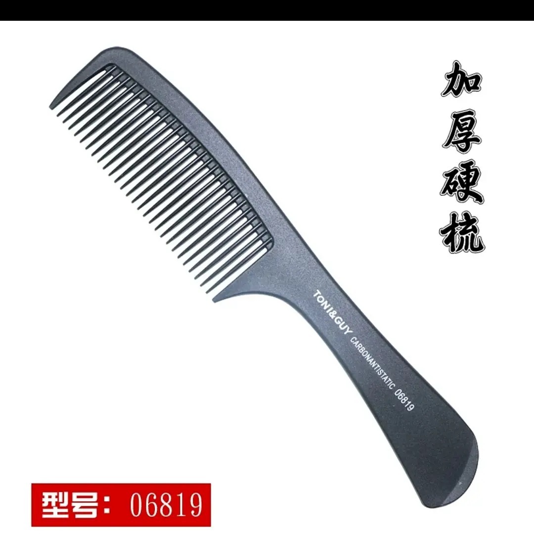 Peine de cola puntiaguda de zona de peinado de disco, fibra de carbono, antiestática, resistencia a altas temperaturas, dientes densos, peluquería profesional