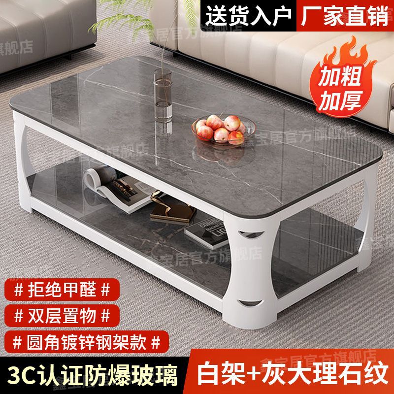 화이트 프레임 + 그레이 마블 패턴 [3C 인증 강화유리]