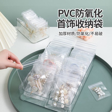 ������PVC���Ʒ�朶��h����ܷ��͸����y������m����ռ{��
