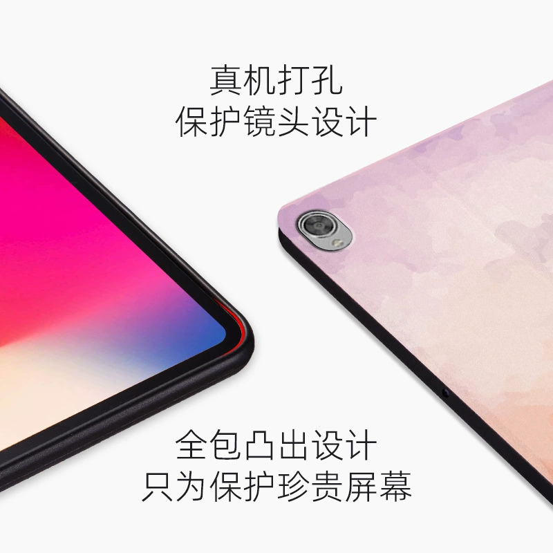 Подвод шерхие защитный чехол для Lenovo PadPro12.7 M9/8 Xiaoxin M10 Plus, кожаный чехол с покрытием