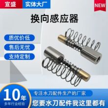 ��ɽ����ˮ�����^����Q����F �Q��Б��^ ˮ�����^���