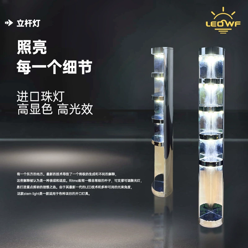 Специальный шкаф Swarovski, лампа для ювелирных изделий, хрустальный столик, лампа для часов, шкаф для очков, небольшой прожектор, музейный прожектор