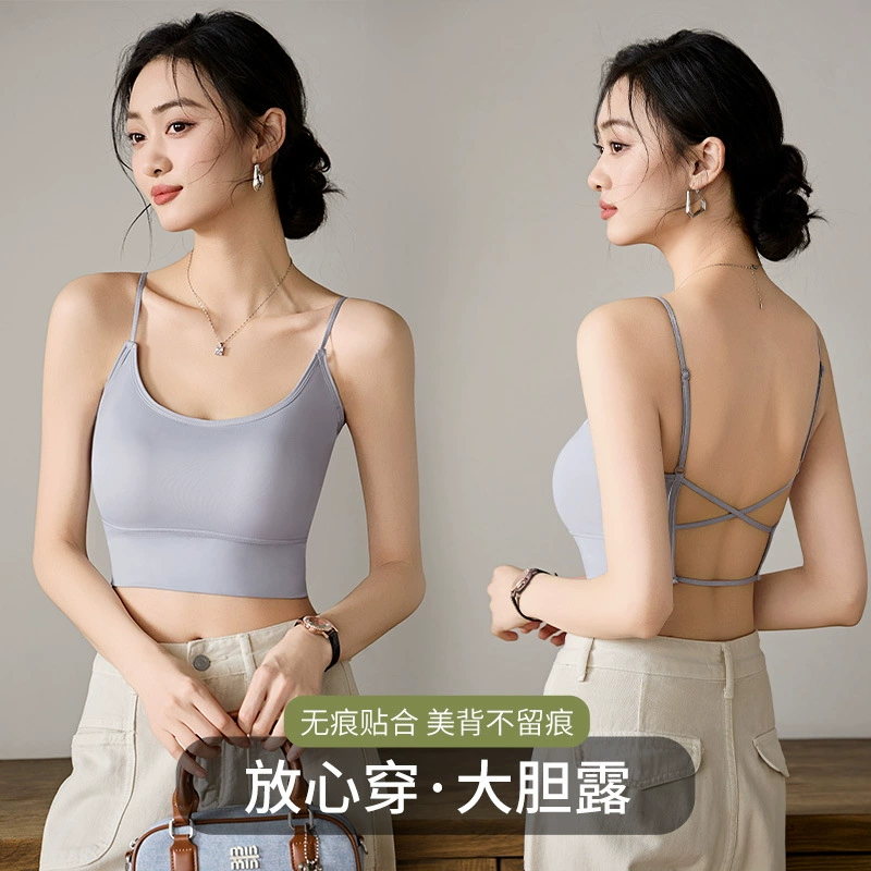 Silk supporting base breast pads, top with cups, beautiful back, increased thickness