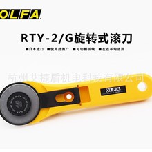 ձMOLFA ALDʽƴ/ƤRTY-1G/2G/3G/4ϵвò