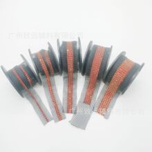厂销网钻3MM单双排水钻网服装辅料水钻条码鞋帽包婚纱礼服DIY配饰