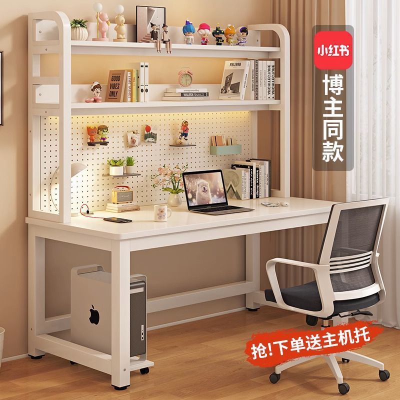 Simple Home Writing Desk Desk Bookshelf Integrated Desktop Computer Desk Hole Board Learning Table for Junior High School and High School Students