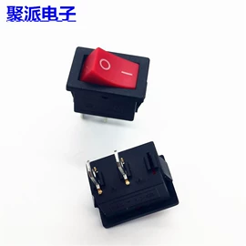 船型开关;工业插座;连接器