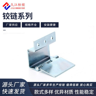 CL266���q� U�Ͱ���� ��늙��y��ͨӍ�O���[��ʽ���q�
