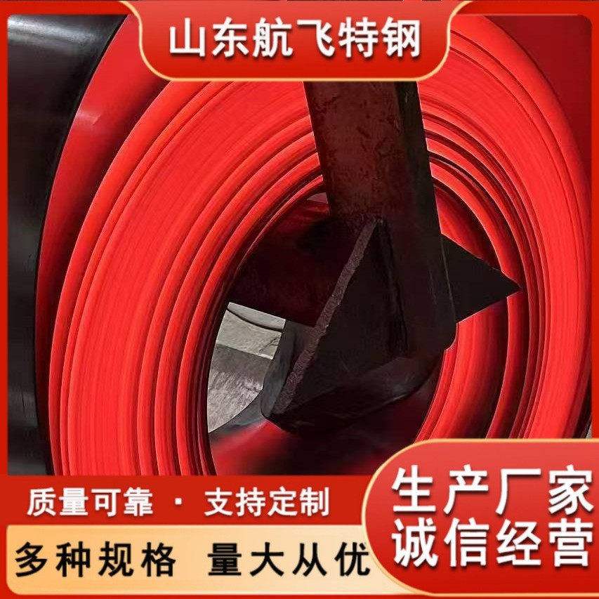 蒙乃尔合金 MONEL 400钢带 钢卷 光亮无划痕 零售 可批发