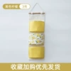 3 pocket [Lemon]