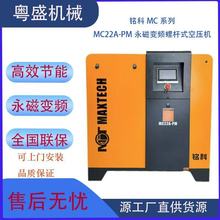 ��ɽ㑿�����׃�l���s�C�ݗUʽ�Չ��C37kw/22kw�՚⹝�ܸ�Чʡ�