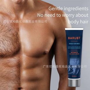 �羳BARUBT��ʿÓë��Ϟȫ����Ҹ��˽̎�غͲ��̼�ȥ���������cTK