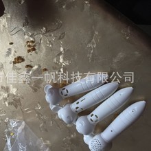 专业点读笔外壳，ABS塑胶外壳，点读机外壳大批量研发生产