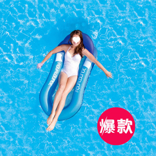 Ready-Made Hammock Floating Row with Net, Foldable Recliner with Canopy for Adults and Children, Inflatable Water Floating Toy for Swimming