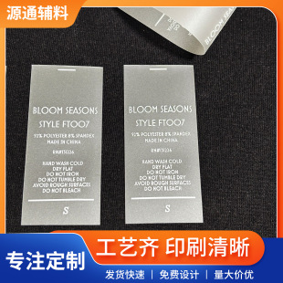 ����TPU��͸��ĥɰPVC����Ӿ��ˮϴ�˺���ܛ���z������ˮϴ�O