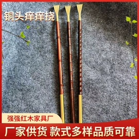 木质工艺品;文玩手把件;竹质工艺品