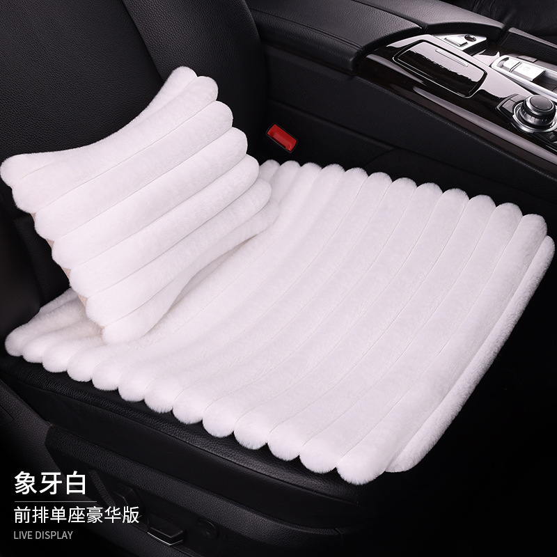新しい横格のぬいぐるみの車のクッションの3つのセットの保温のシングルシートの四角のクッションの5つの席は背もたれの保温のシートカバーを縛りません。|undefined