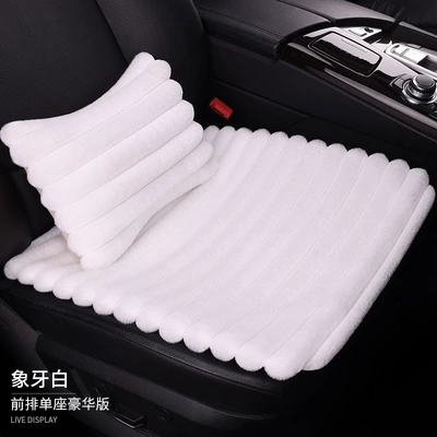warm three-piece set square cushion — Seat cushion, seat cover - ivory-white-front-single-seat-1-lumbar-pillow