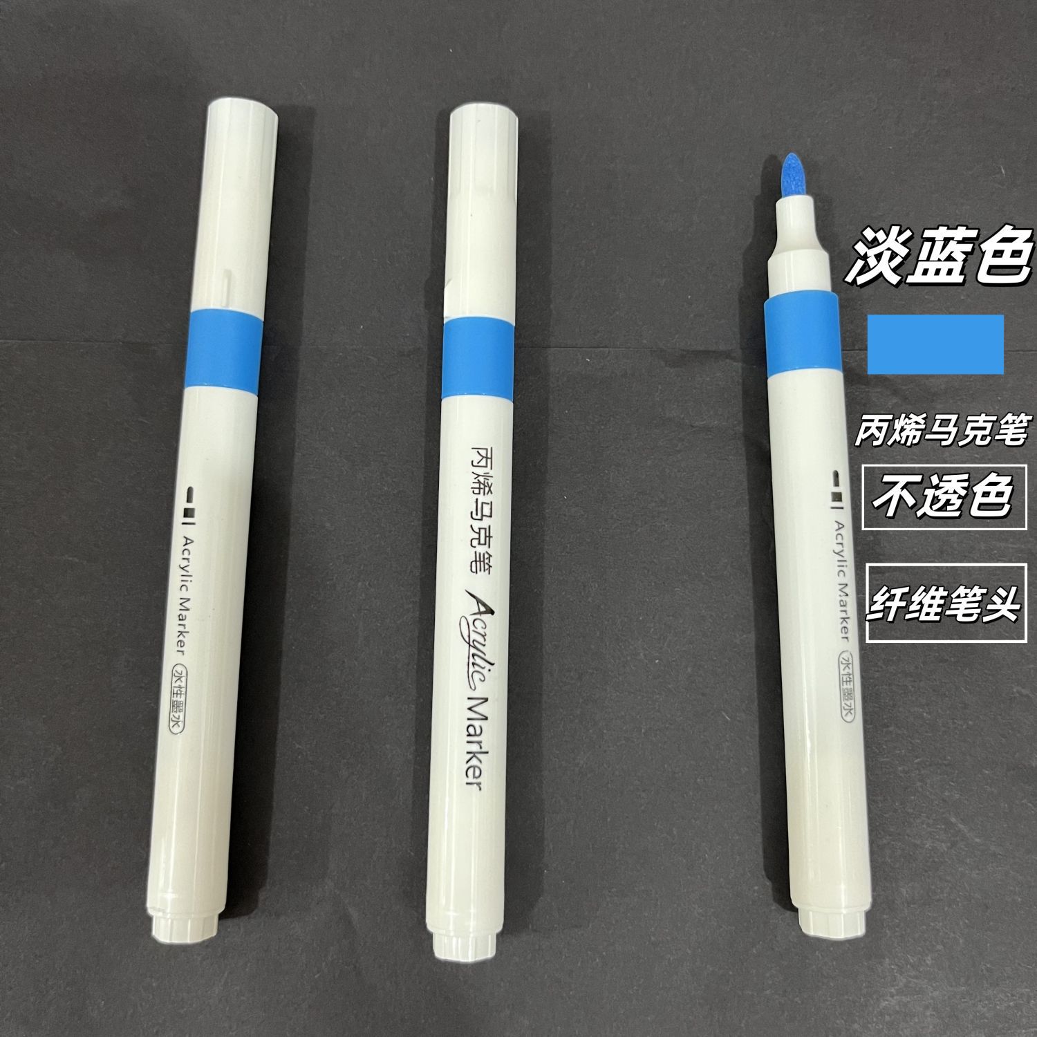 Paquete suplementario de marcador de acrílico para estudiantes de la escuela primaria acuarela pincel de acrílico de color impermeable para niños