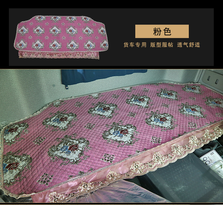 货车卧铺垫详情_10.jpg
