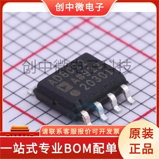 AD8022ARZ ADR441BRZ OP284FSZ REF195FSZ 封装： SOIC-8