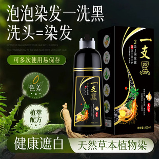 һ֧��ֲ����Ⱦ�l����Ⱦ��ֲ������Ⱦ�l���w�װl��մ�^Ƥ���Q���l