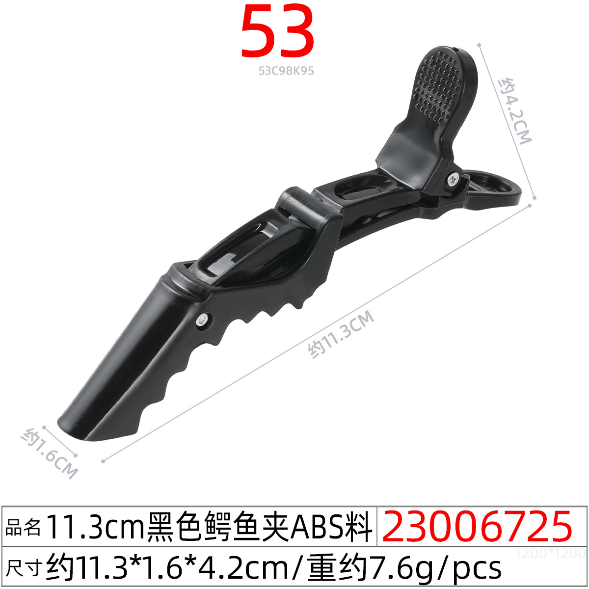 Pinza para cabello tipo duckbill sin marcas, ideal para flequillo y maquillaje