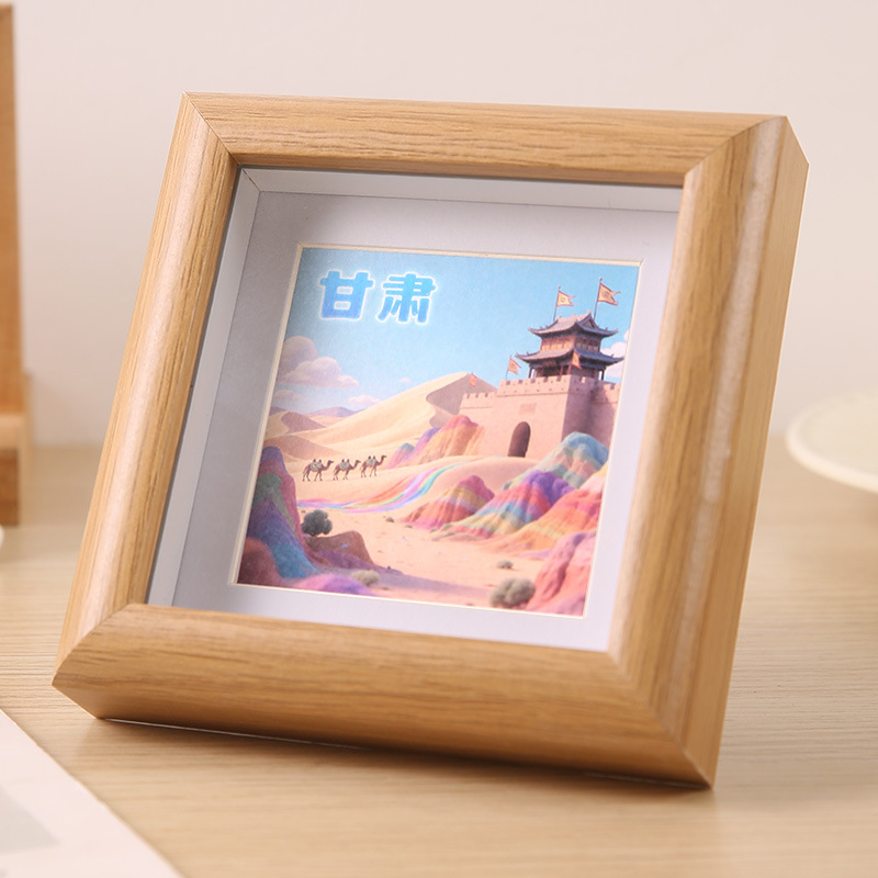 [간쑤] 10*10cm 내부 프레임