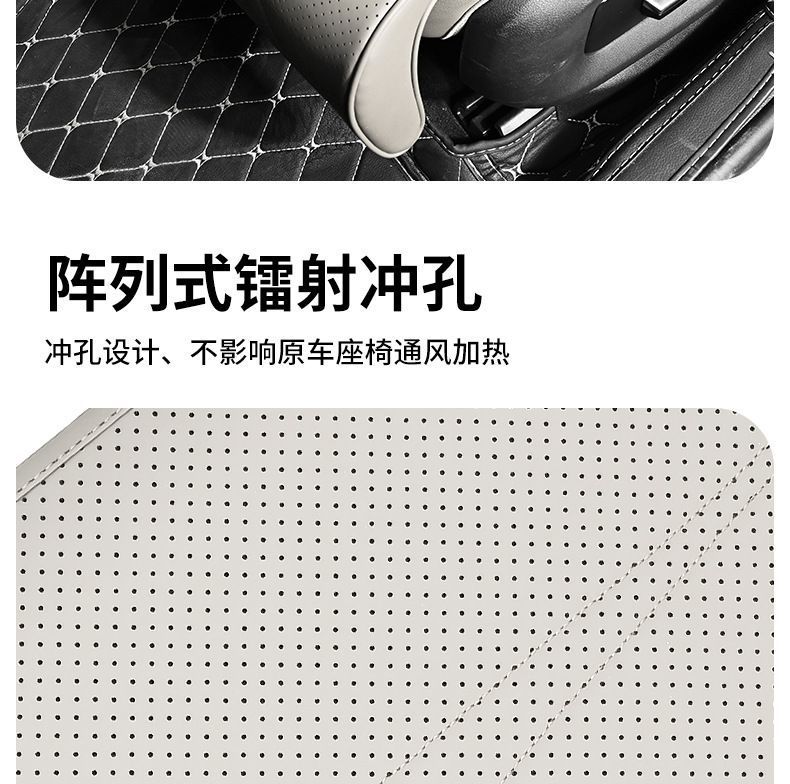 Car seat cushion with extended leg support, universal for all car models, high-grade perforated and ventilated leg support for vehicles