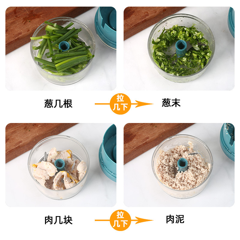 迷你料理機(jī)手拉搗蒜器手動打蒜泥器 廚房小型絞肉機(jī)拉蒜器
