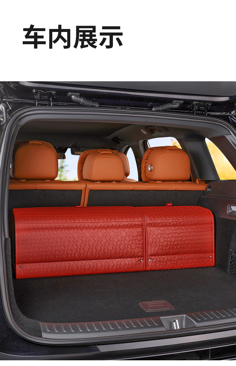 Manufacturer's Car Suv Trunk Storage Box, Multifunctional Storage Box, Car Magnetic Storage Box, Foldable Car Storage Box