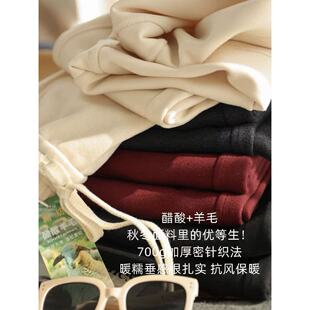 �p�ȿp������ë���ѝŮ����700g�Ӻ�ů����ë��ѝC1009H