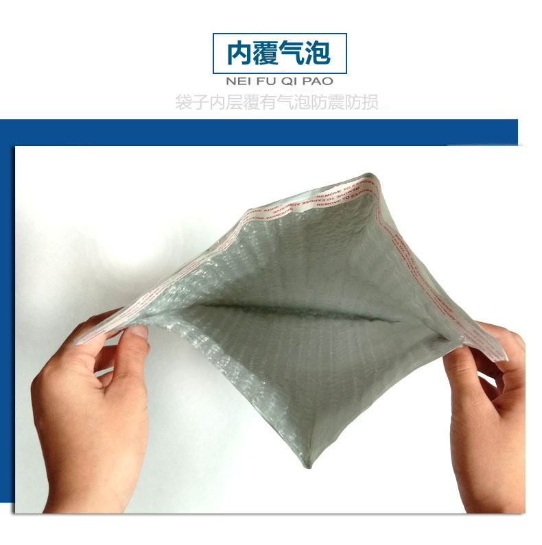 11503328811_1807650806