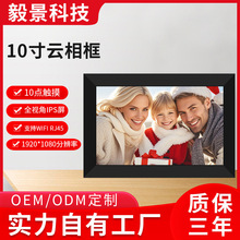 羳¿10 32G|ԸIPS խ߅a