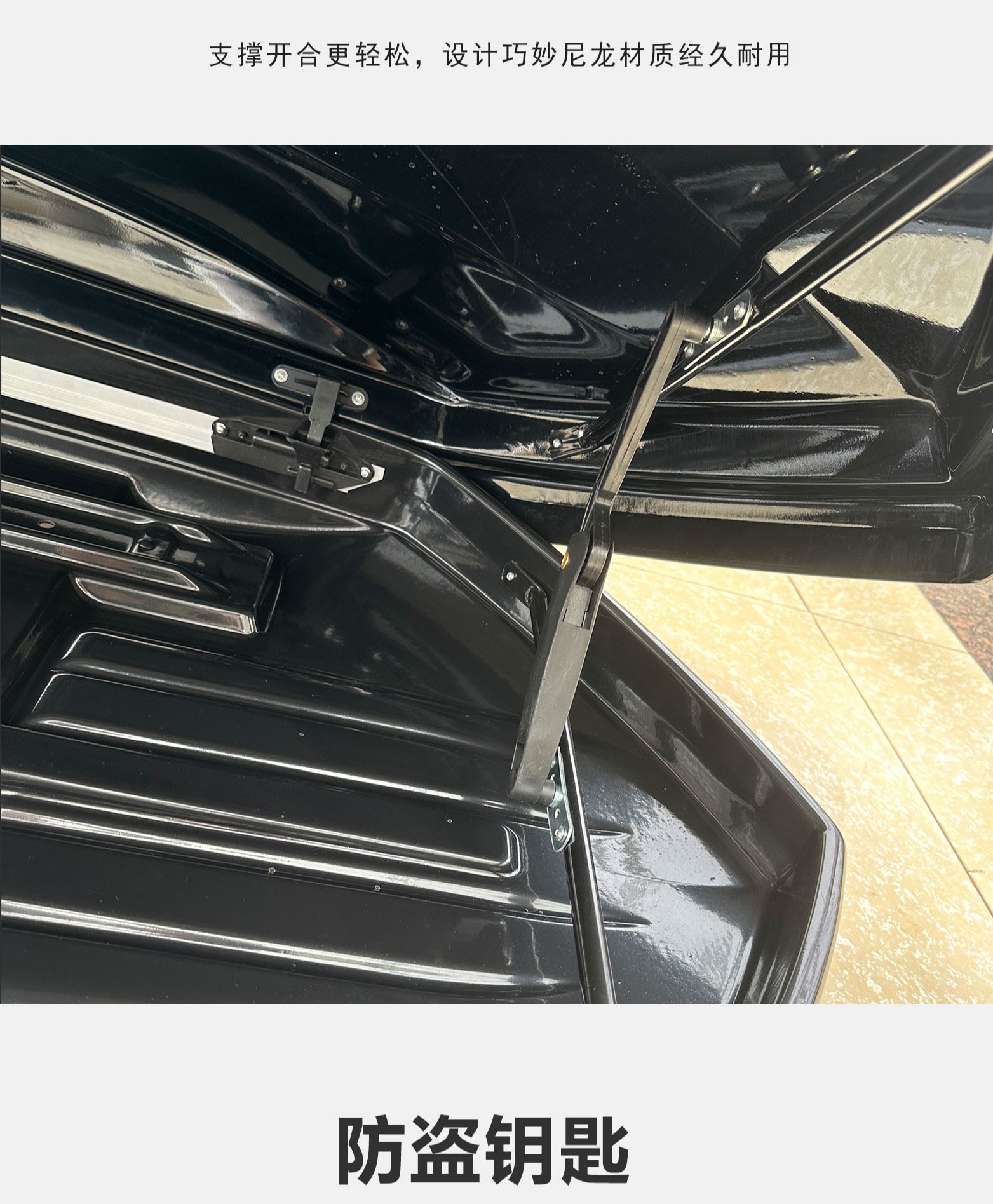 Suitable for car roof luggage box, SUV universal car roof box, luggage rack, travel box, ultra-thin and large capacity