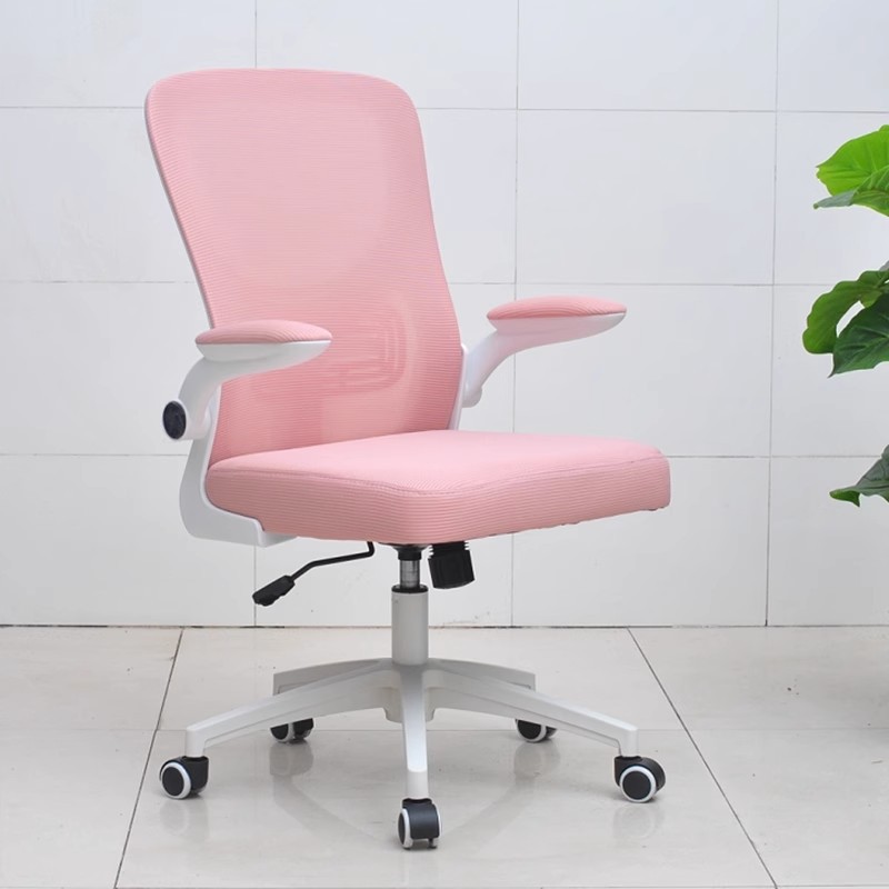 Silla de computadora giratoria moderna | Diseño sencillo de malla | Apta para oficina, hogar o estudiantes image 11