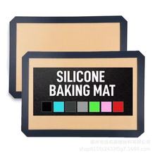 ѷ轺 Silicone Baking Mat ʳƷ͸¹轺̵
