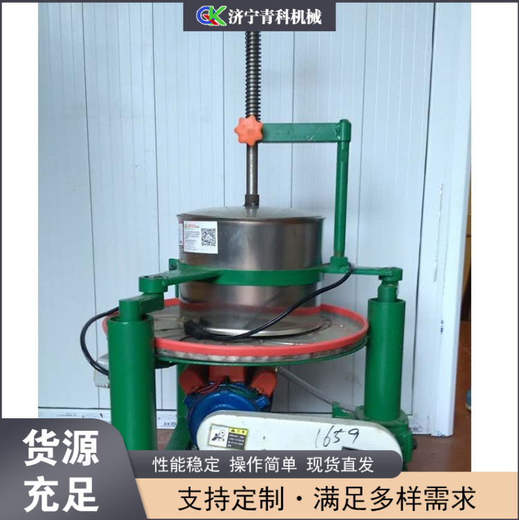 QQ20260317-134656
