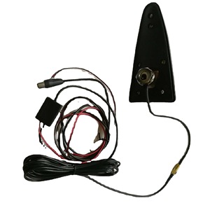 DTMB active signal amplifier car TV antenna 470-860MHz car Digital TV fish fin antenna