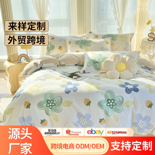 ��伃���ļ��׺��s���m���������׼�ā����Ʒ�|���x���Ҵ�����Ʒ