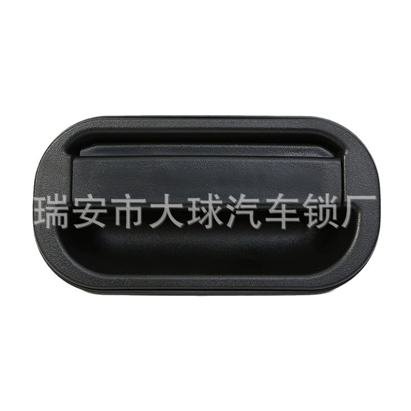 Подходит для Mitsubishi Mitsukoscope дверные аксессуары MC142095L/MC142096R