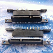 SATA7+15P/ĸ/Tݽz׳ƷROHS